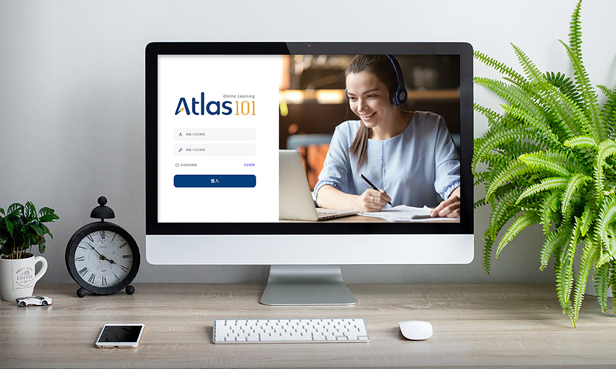 Atlas101 | 品牌識別設計