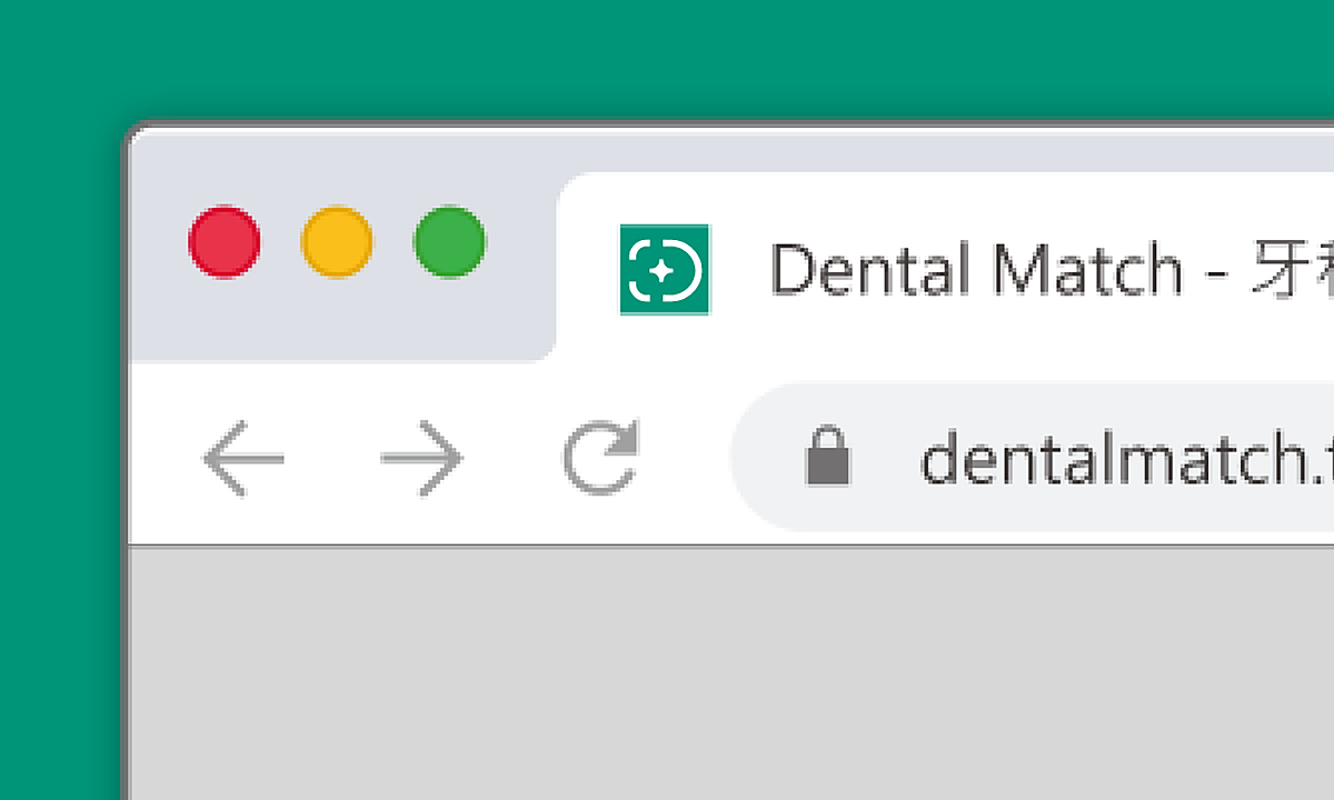 Dental Match | 品牌識別設計