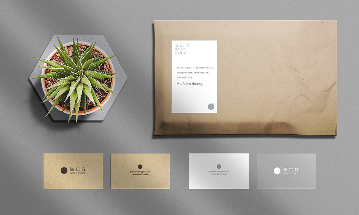 Gray Cubic 灰立方 | 品牌識別設計