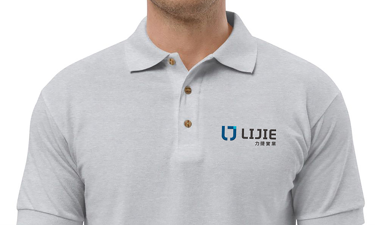 LIJIE | 企業識別設計