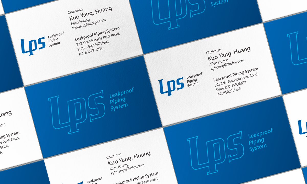 LPS 澤宸實業 | 企業識別設計