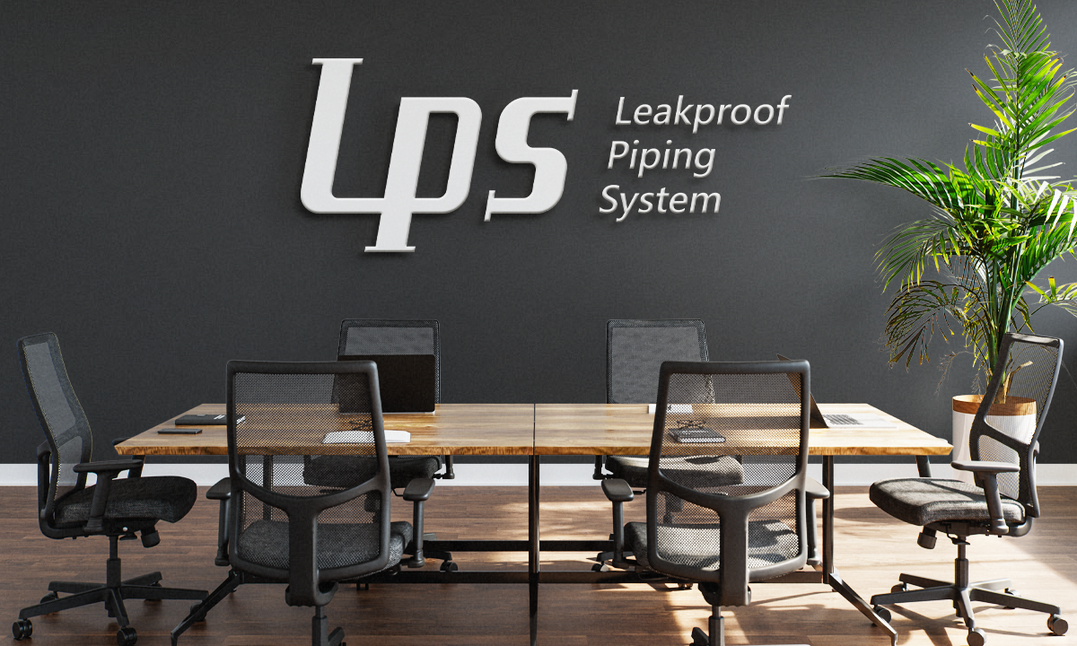 LPS 澤宸實業︱企業識別設計