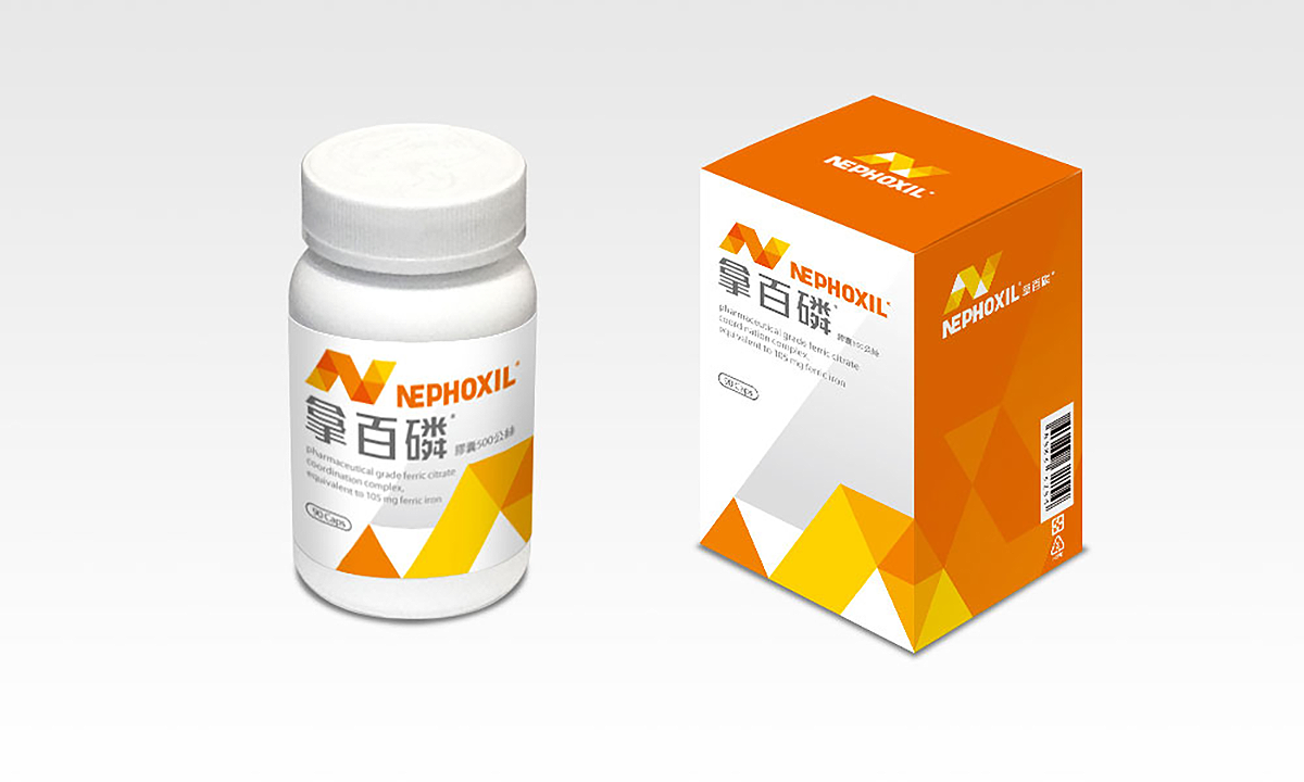 拿百磷 Nephoxil | 品牌識別設計