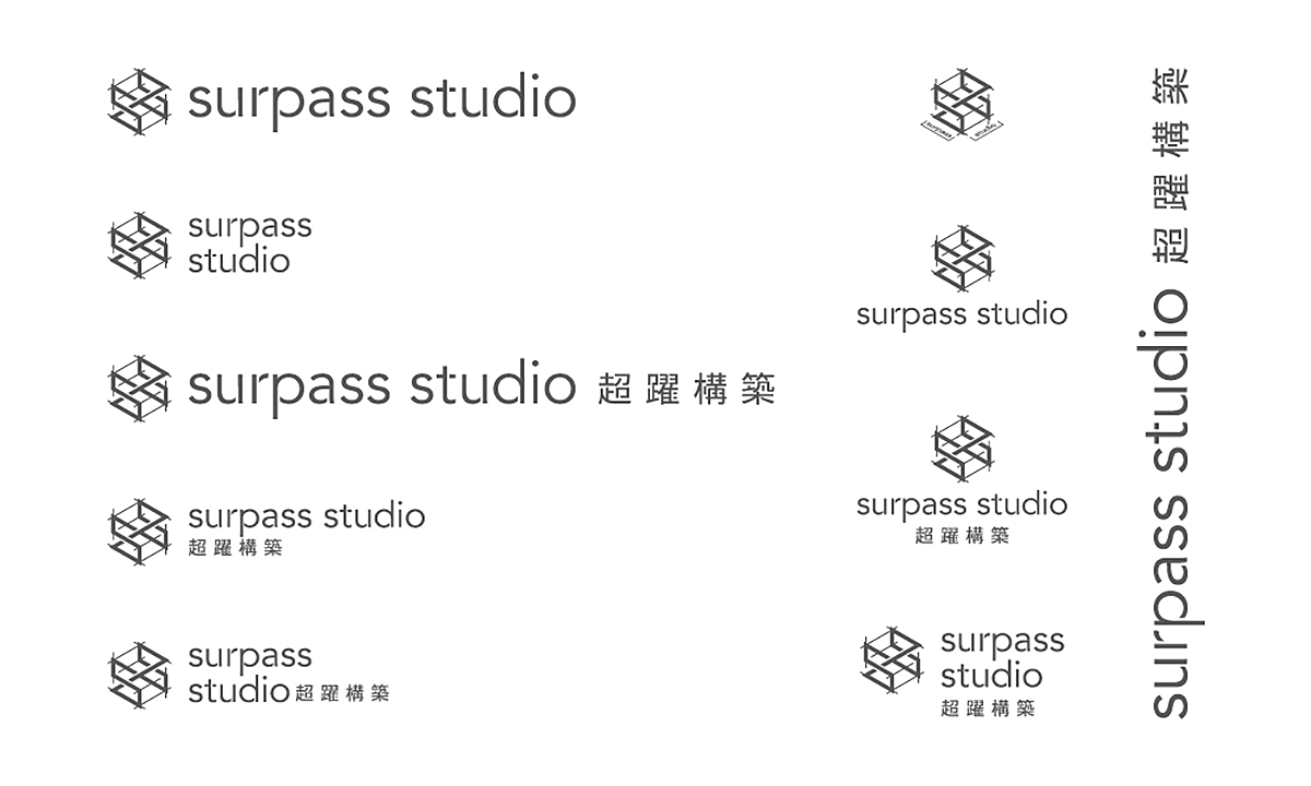 Surpass Studio 超躍構築 | 品牌識別設計