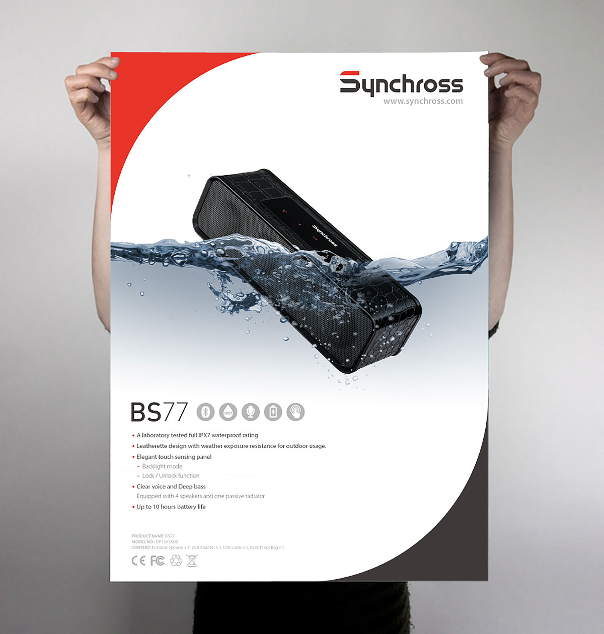 Synchross | 品牌識別設計