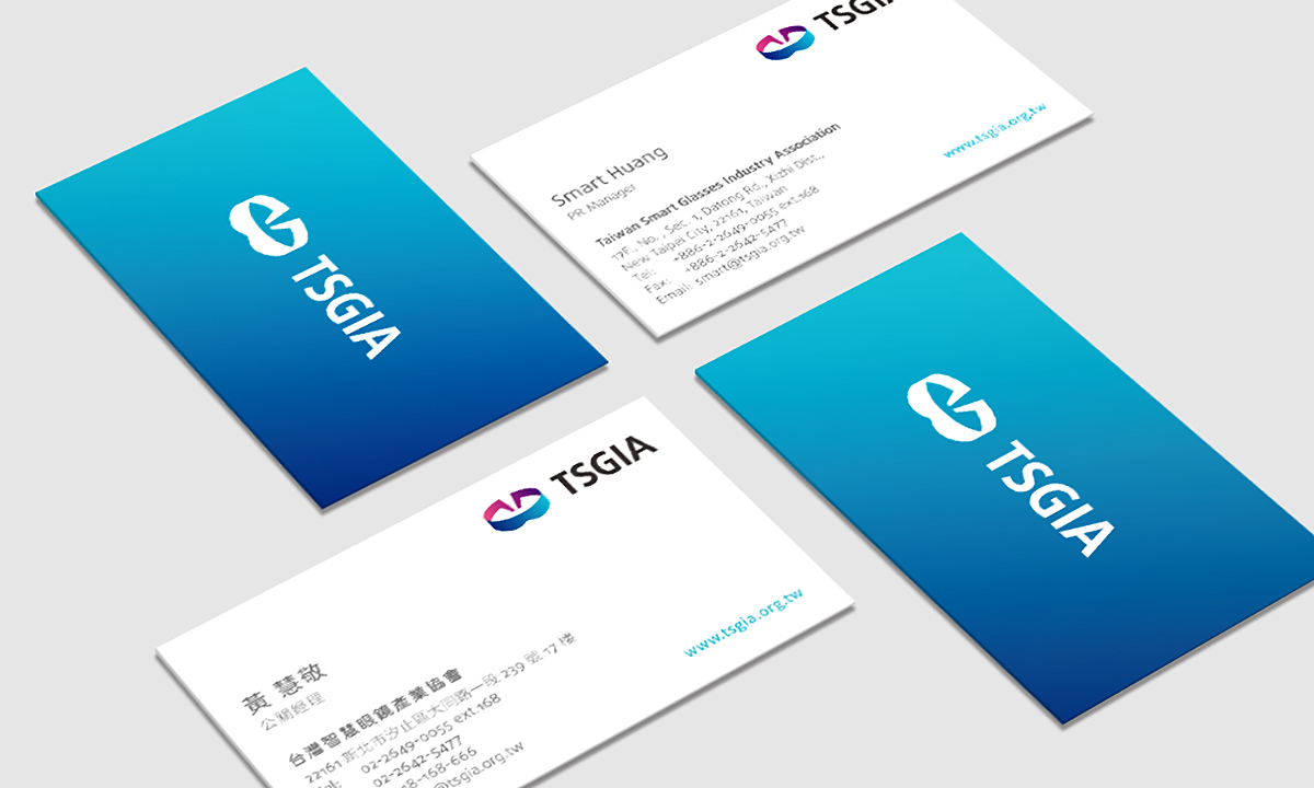 TSGIA 台灣智慧眼鏡發展協會 | 品牌識別設計