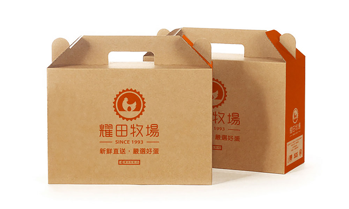 耀田牧場 Yaotian Ranch | 品牌識別設計